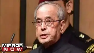 Former President Pranab Mukherjee On The Demise Of Atal Bihari Vajpayee