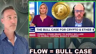 Биткоин и течение бычьего рынка. Насколько высоко? Зачем продавать?