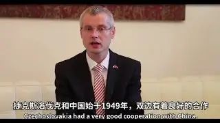 Czech Ambassador sees &lsquo;new era&rsquo; of bilateral relations