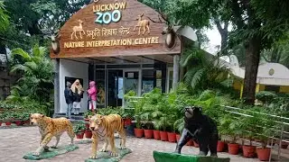 NATURE INTERPRETATION CENTRE //LUCKNOW