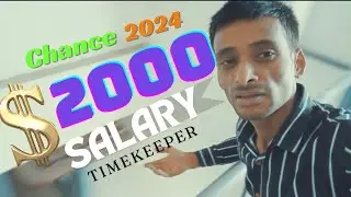 Time Keeper Bano ये लो Project Attendence Excel Sheet UAE ! $2000 Salary Wali Job 😲 ढूंढ लूंगा अब ?