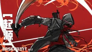Arknights OST - Contingency Contract 12 Basepoint Lobby Theme