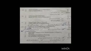 pastpaper Applied psychology B.A part 1 2022 PU