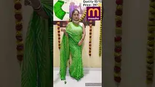 Meesho Green Saree Haul&hearts;️Meesho bandhani saree review, Today Haul #meesho #bandhani #like #subscribe