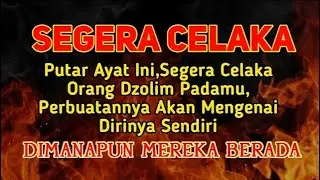 DOA MUSTAJAB! SIHIR HILANG BADAN SEGAR, RUQYAH MENGEMBALIKAN SIHIR DAN SANTET YANG TERTANAM DI RUMAH