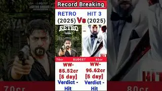 Retro Vs Hit 3 Box Office Collection | Retro 5th day collection #shorts