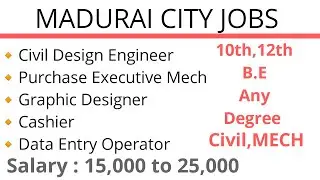 Madurai city Jobs | 10th,12th,B.E,Any degree | #freshers #madurai #2020 #jobs