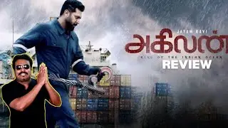 Agilan Movie Review by Filmi craft Arun | Jayam Ravi | Priya Bhavani Shankar | N Kalyanakrishnan
