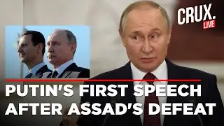 Syria News Live | Putin Addresses United Russia Party Congress After Assad's Ouster From Syria