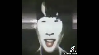 Scp 0597