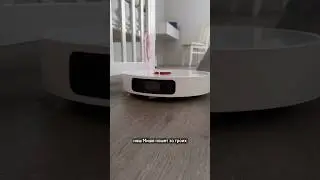 Правда о роботе-пылесосе 🤨