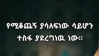 صباح الخير يا صبايا