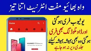 Jazz Unlimited Free Internet New Proxy