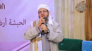 الشيخ عبدالفتاح اليافعي ll ملتقى الخويصة