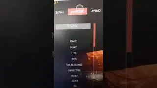 Atomic Heart на видеокарте за 4000 руб GTX 760 2 g на ультрах
