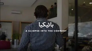 Bykea Documentary