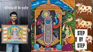 Shreenath Ji Pichwai Painting | Devotional Art in Gouache | Step by Step