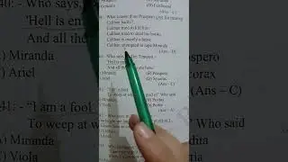 The Tempest..... MOST Important play Written by William Shakespeare 👌👌👌👌👌👌👌#subscribe #trending 👌👌👌👌