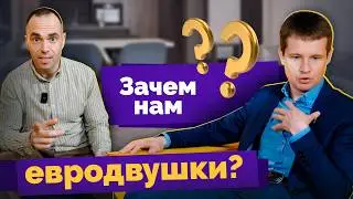 Продажи упали критически? Вот что произошло в январе