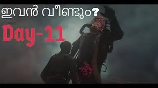 The evil within 2 day 11 Chapter-13