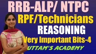 RRB ALP | RRB NTPC | RRB Technicians Reasoning | Important Railway Reasoning