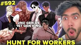 Ugly Guy Transforms Into The Strongest Guy In The World   Lookism Ch   592
