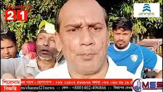 কিশোরগঞ্জ-৫(বাজিতপুর ও নিকলী) সংসদীয় আসনে  সম্ভব্য  এমপি প্রার্থী এহেসান কুফিয়ার নেতৃত্বে বিশাল 