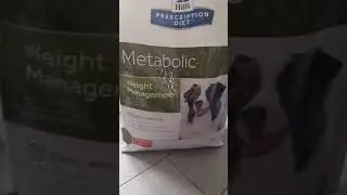 HILL'S Prescription Diet Canine Metabolic Weight Management zoomalia