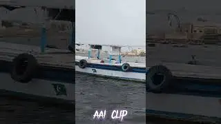 kemari to manora by boat || manora beach 2022 || AAI CLIP