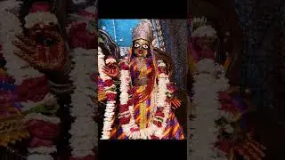 Meru Krishna Kanhaiya🥰🥰#Shri Radha#trending#viral short video