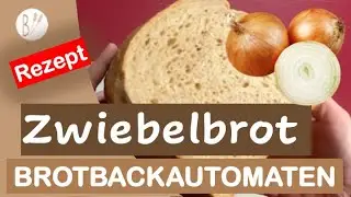 Рецепт лукового хлеба для хлебопечки. Вкусный, пушистый, пряный луковый хлеб