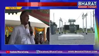 Telangana Minister Harish Rao Visit Dubbaka | Lays Foundation Of SubStation | Toguta | BharatToday