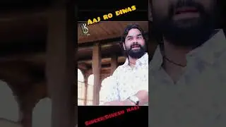 संत महिमा भजन।। Dinesh mali new song ।। Marwadi bhajan
