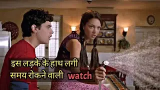 Clockstoppers (2002) Movie Explain/Review in Hindi !