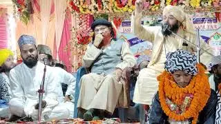 🔴 Live Stream Jashn E Talimi Conference Sabutar K Nagar Purnia Bihar