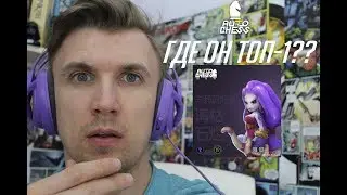AUTO CHESS MOBILE ВХОДИМ В ТОП!!