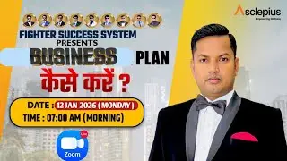 DAY-8 AWPL ME BUSSINESS PLAN KAISE KAREN TRANING मंजीत सर डायमंड 12/01/2026 