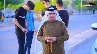 حفل زفاف الاخ مسلم الزيداوي ♥ الف مبروك تستاهل حبيبي 😍 المصور حسن ابن ميسان 07832165418