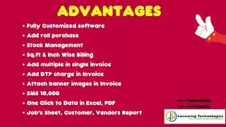 Flex Billing Software
