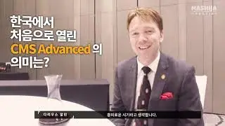 A Master Sommelier's perspective on South Korea sommelier  and wine scene