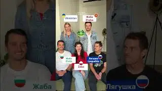 Despite being part of Slavic language family can differ significantly in terms of vocabulary #slavic