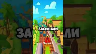 часть1 | Наглый сосед заблокировал нам проезд #reddit #history #реддит #история #истории #