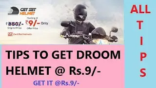 Droom Helmet @ Rs.9/-  II TIPS TO GET DROOM HELMET 2020 @ Rs.9/- II 2020 DROOM SALE II
