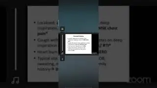 Chest pain evaluation