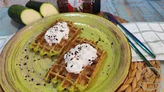 GOFRES DE CALABACÍN, forma sana y fácil de comer verduras. Son deliciosos! Con Mambo!!!