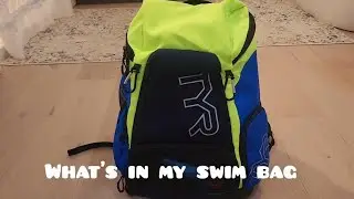 Что в моей сумке для плавания TYR Backpack 🏊&zwj;♀️
