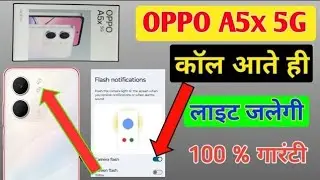 Oppo a5x me incoming call flashlight setting / how to enable flash light setting in oppo a5x 5g //