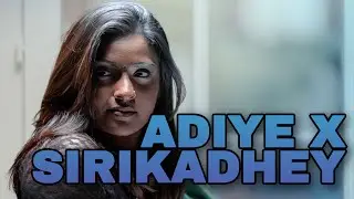 ADIYE x SIRIKADHEY | Britto Jude - Puly Srigandan | KS Photos | Made In Phoenix