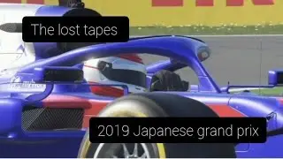 2019 AORL Japanese grand prix highlights