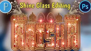 Shine Glass Name Editing Tutorial | Pixellab & PS Touch #glassfontdpediting